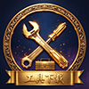 工具下载