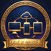 996三端版本
